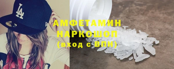 кокаин VHQ Алзамай