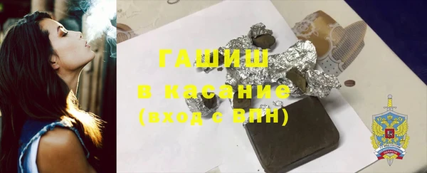 амфетамин Костерёво