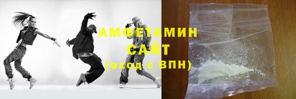 кокаин VHQ Алзамай