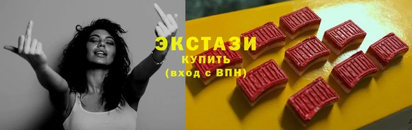 дурь Алексеевка