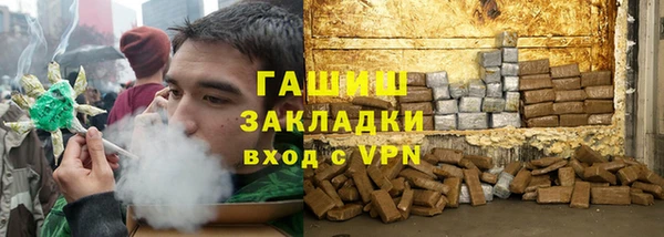 дурь Алексеевка