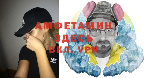 гашиш Елабуга