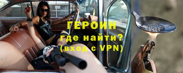 прущие крисы Корсаков