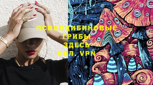 кокаин VHQ Алзамай