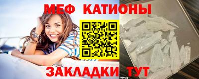 альфа пвп VHQ Гай