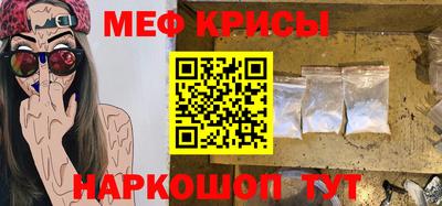 винт Берёзовский