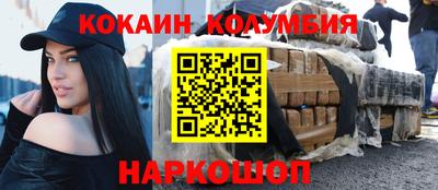 винт Берёзовский
