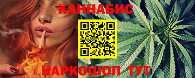 винт Берёзовский