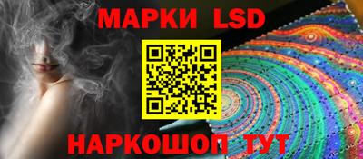 винт Берёзовский