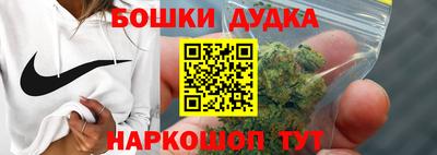 винт Берёзовский