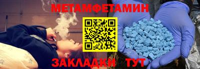 мяу мяу мука Гагарин