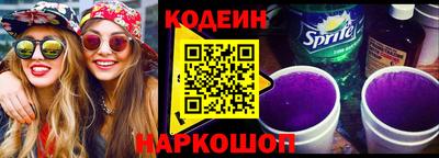 винт Берёзовский