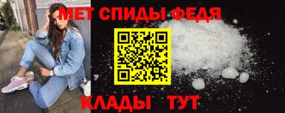 индика Бийск