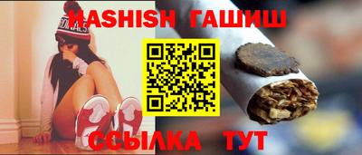 винт Берёзовский