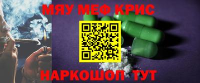 винт Берёзовский