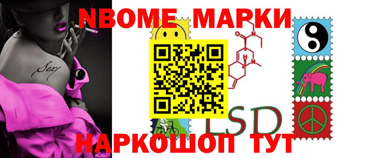 ЛСД экстази кислота  Лсд 25 экстази кислота  Вход с VPN  Добрянка 