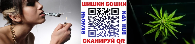 МАРИХУАНА индика  Добрянка 